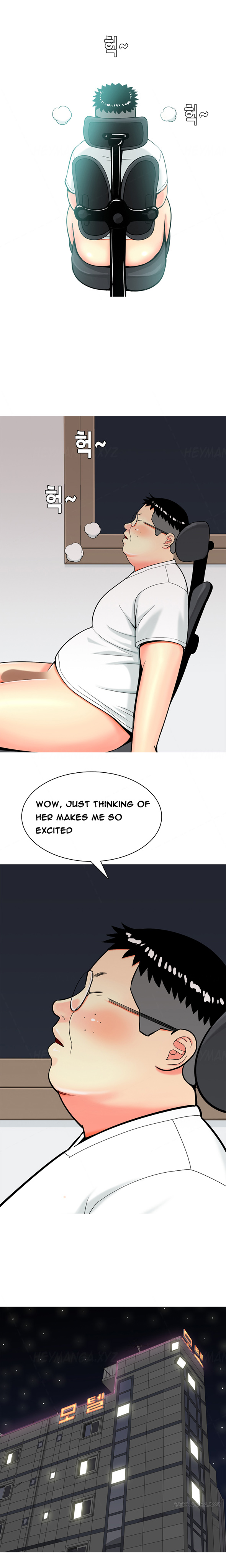 フッカーCh.1-39（英語）（継続中）