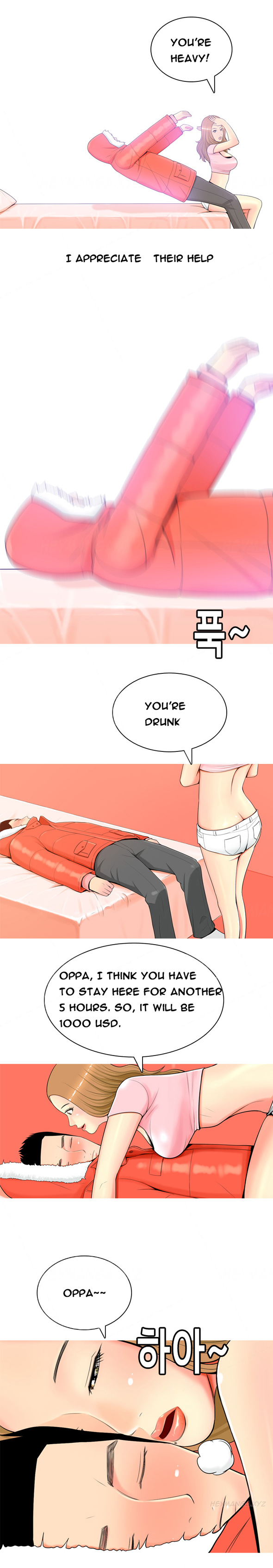 フッカーCh.1-39（英語）（継続中）