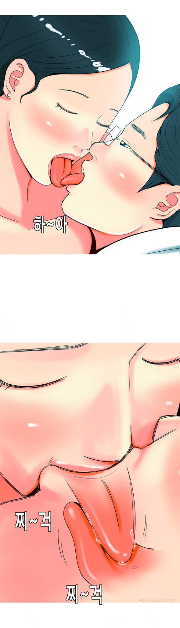 フッカーCh.1-39（英語）（継続中）