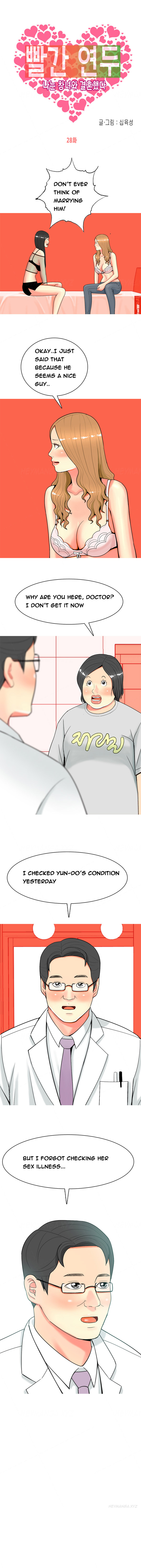 フッカーCh.1-39（英語）（継続中）