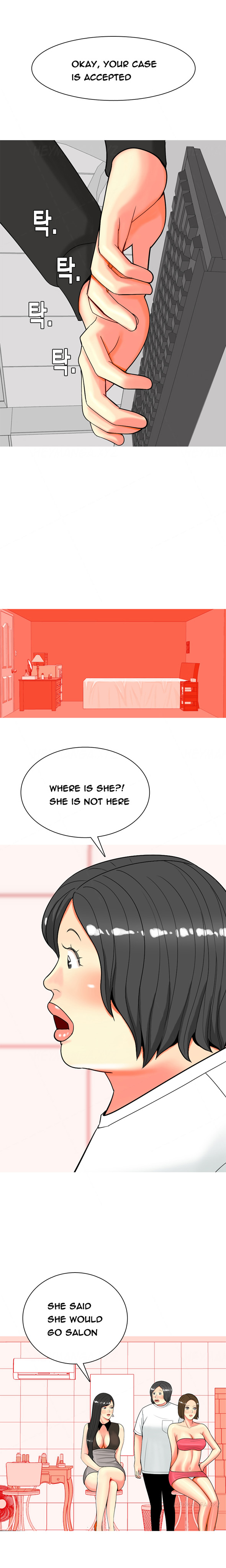 フッカーCh.1-39（英語）（継続中）