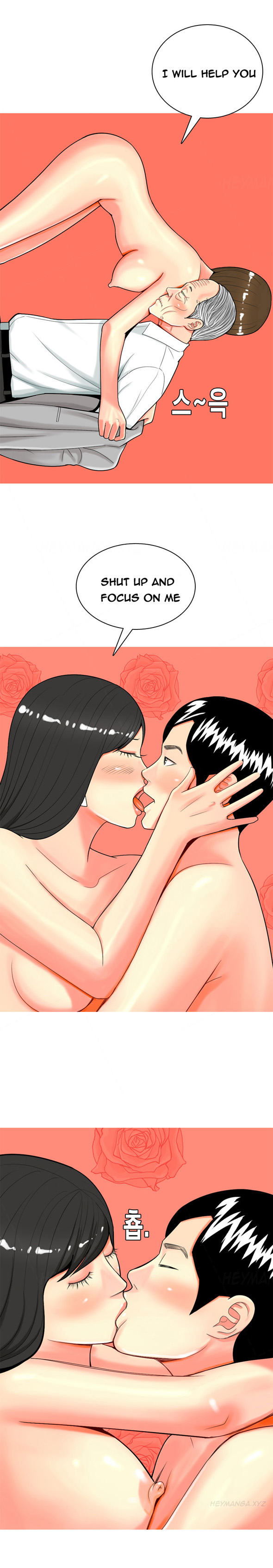 フッカーCh.1-39（英語）（継続中）