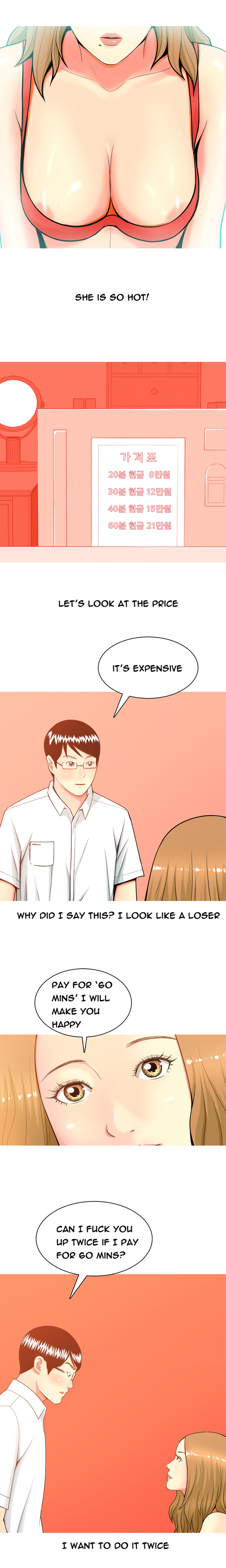 フッカーCh.1-39（英語）（継続中）