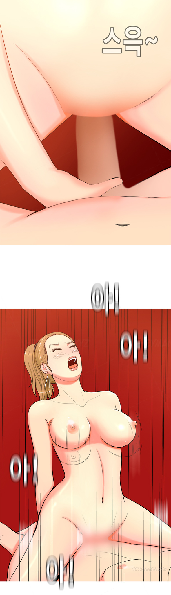 フッカーCh.1-39（英語）（継続中）