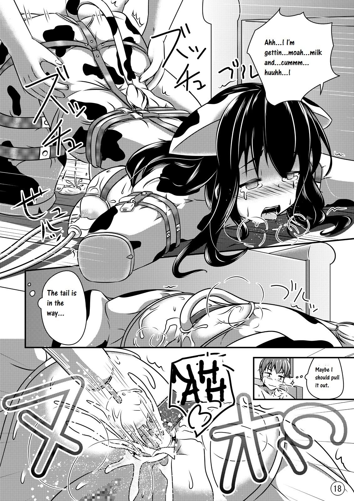 [しろいしのしの (篠田一宏)] Maniac Mansion [英訳] [DL版]