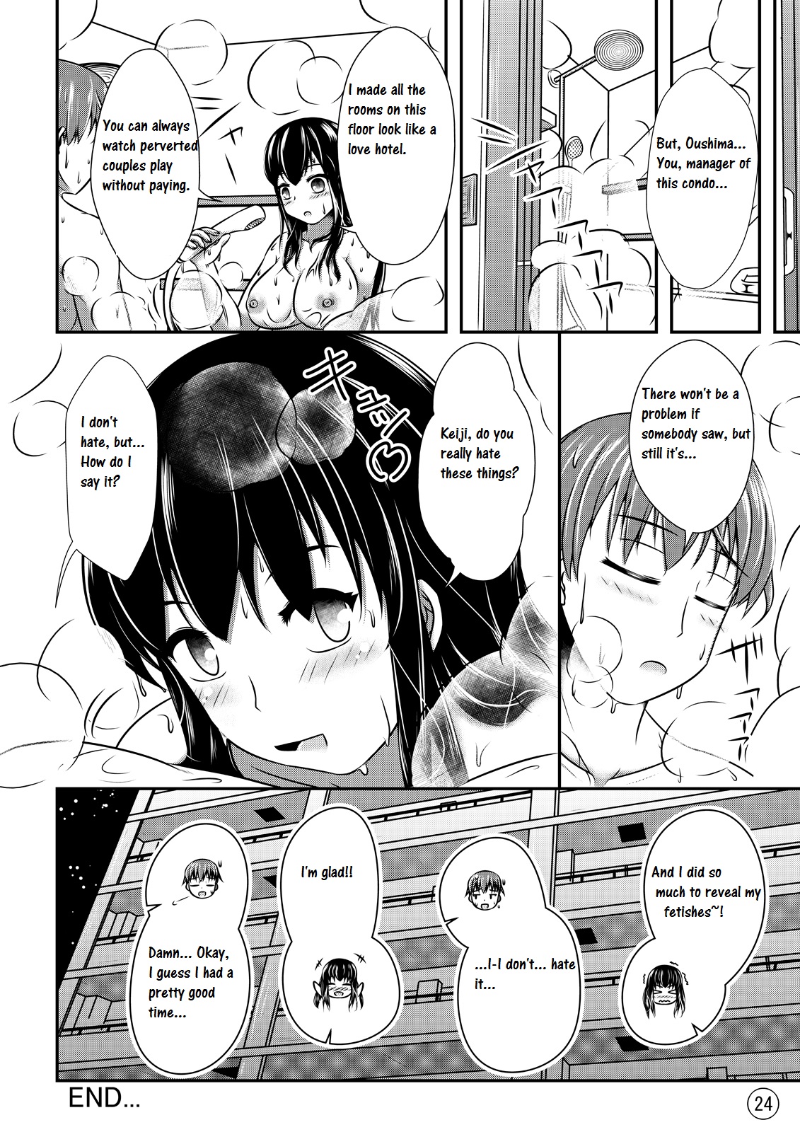 [しろいしのしの (篠田一宏)] Maniac Mansion [英訳] [DL版]