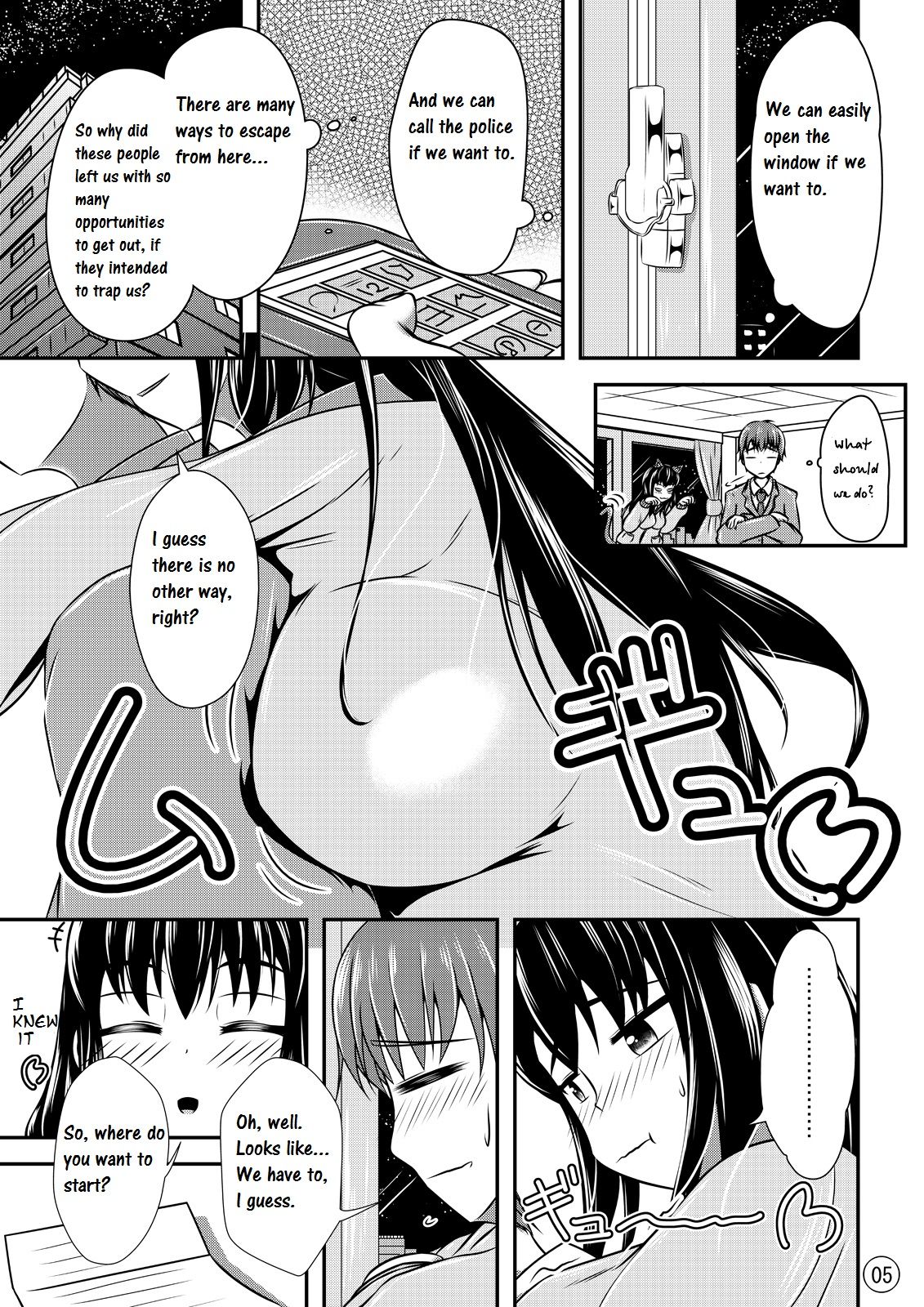 [しろいしのしの (篠田一宏)] Maniac Mansion [英訳] [DL版]