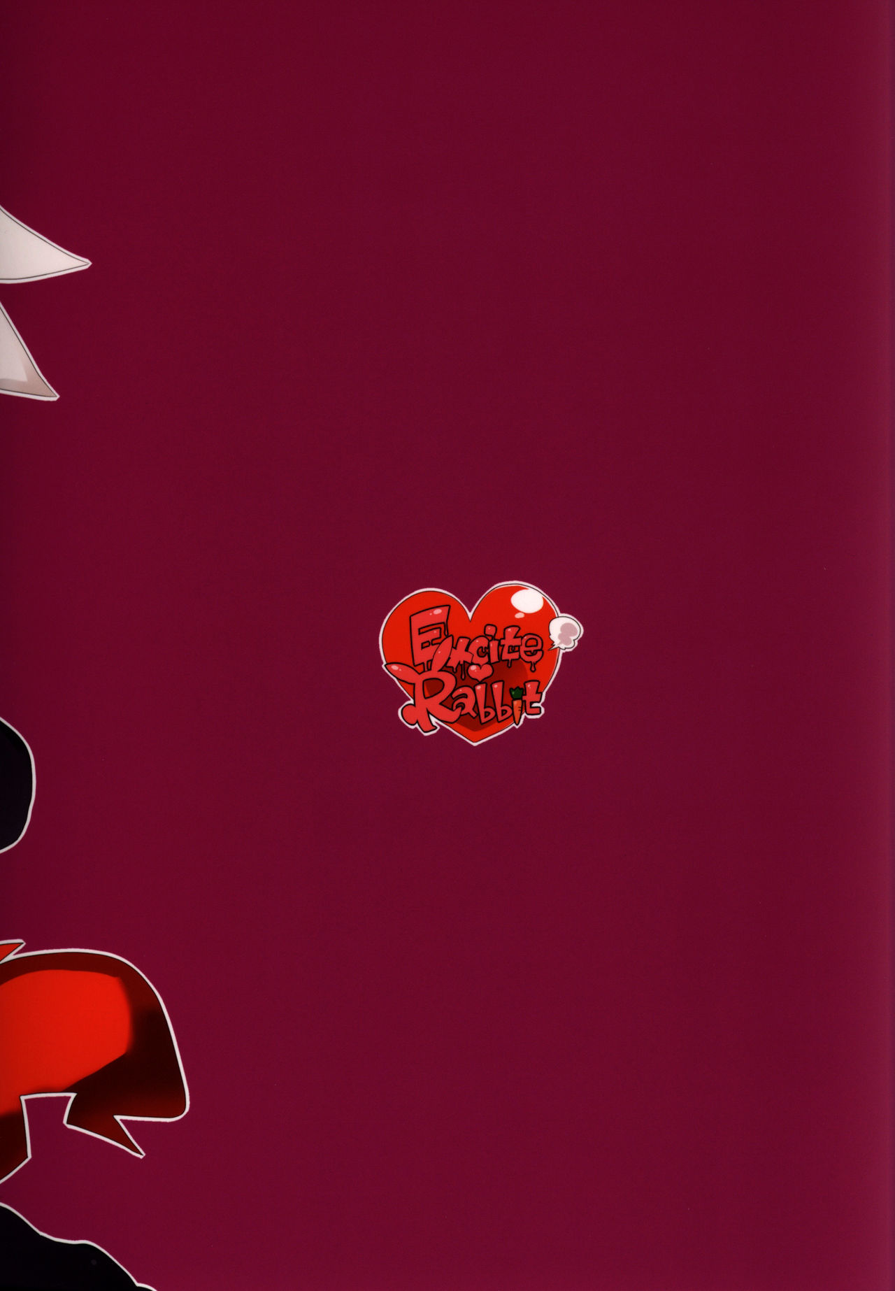 (C79) [えきらび、きなこもち (よろず)] Carrot Pudding (魔界戦記ディスガイア3) [英訳]