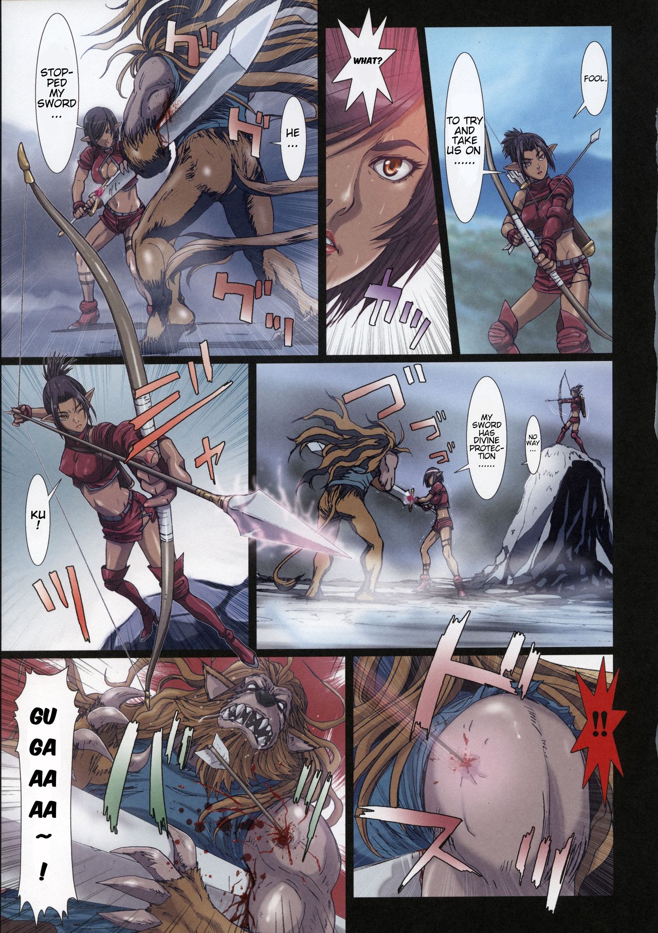 (C85) [STUDIO PAL (南野琴)] Other Zone3～SURVEILLANT～ (オズの魔法使い) [英訳]