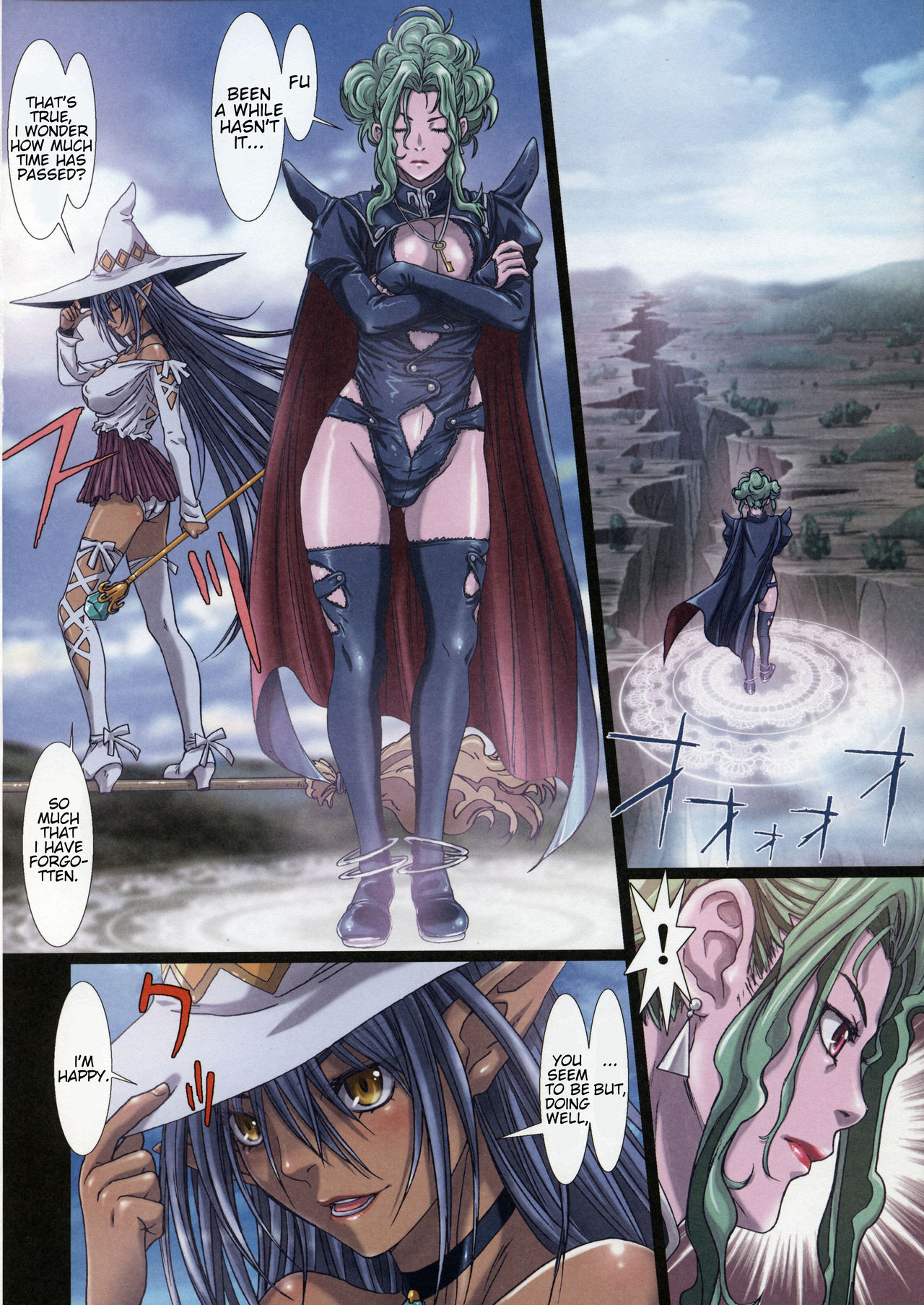 (C85) [STUDIO PAL (南野琴)] Other Zone3～SURVEILLANT～ (オズの魔法使い) [英訳]