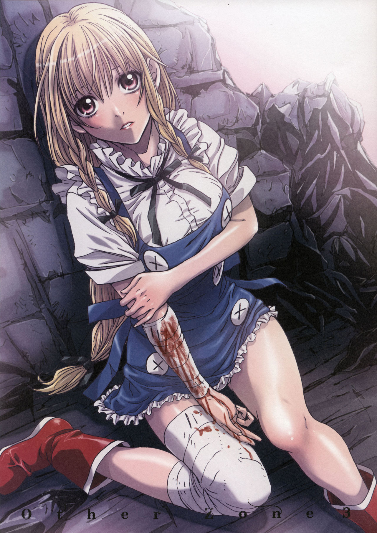 (C85) [STUDIO PAL (南野琴)] Other Zone3～SURVEILLANT～ (オズの魔法使い) [英訳]