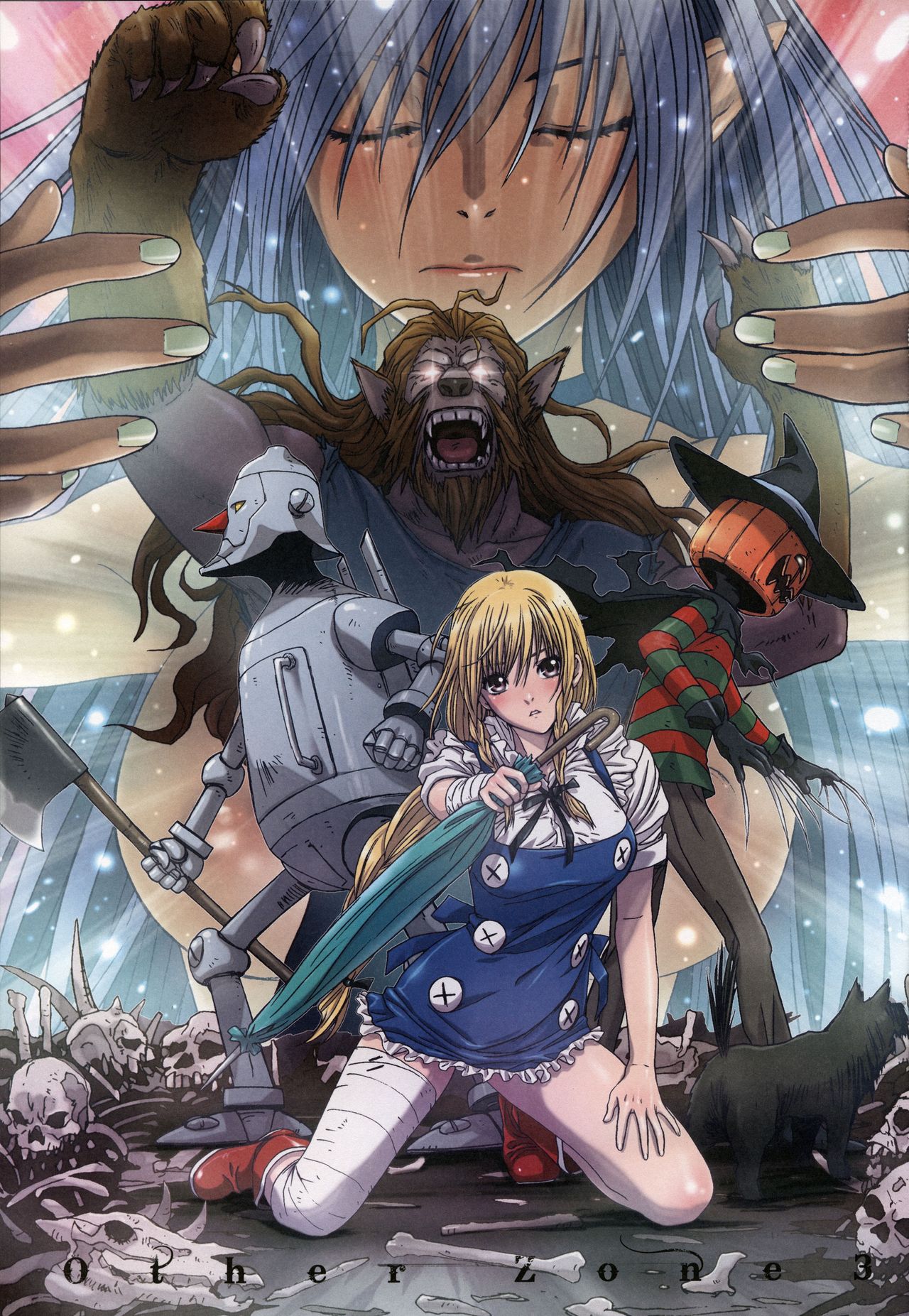 (C85) [STUDIO PAL (南野琴)] Other Zone3～SURVEILLANT～ (オズの魔法使い) [英訳]