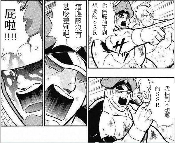 (歌姫庭園5) [井戸水屋 (黒すけ)] 藍子ミュ グッド (アイドルマスター シンデレラガールズ) [中国翻訳]