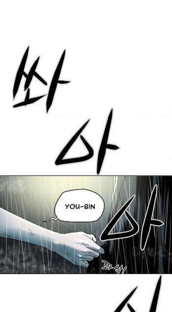 エースCh.1-13(英語)(継続中) エースCh.1-13(英語)(継続中)