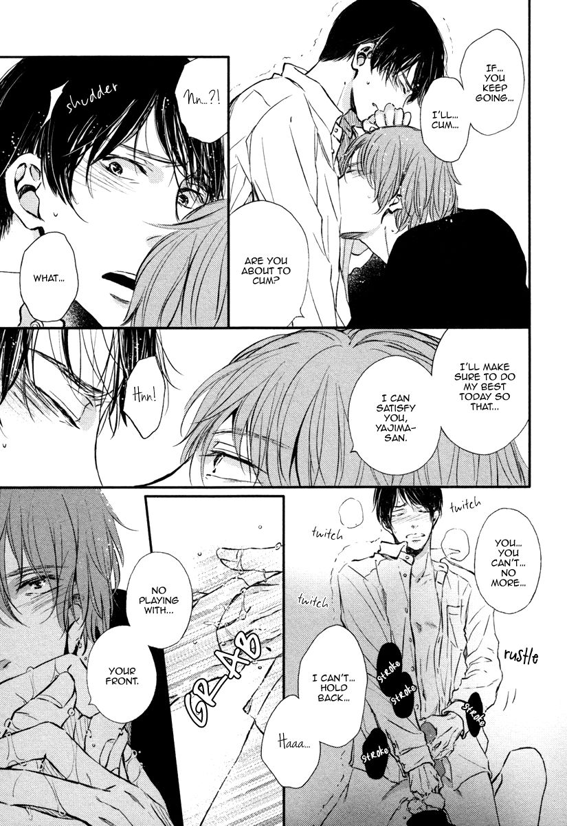 [碧本さり] 彼の焦燥と恋について2 第1-4話 [英訳]