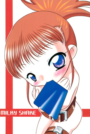 (ぷにケット4) [hi_b (hb)] MILKY SHAKE (デジモンテイマーズ)