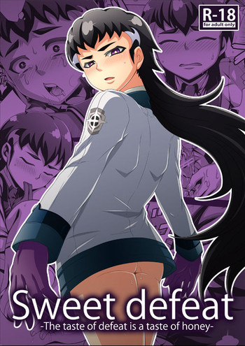 [ダイナミック棺桶 (ダイナキシン)] Sweet defeat (ダンボール戦機) [DL版]