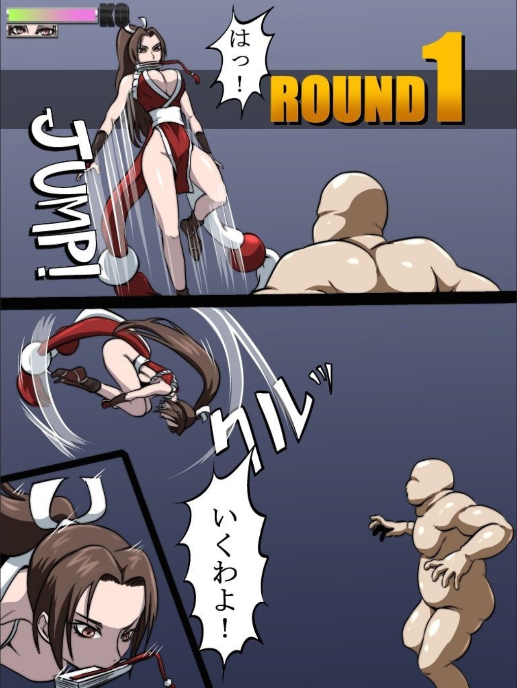 [BHM] THE BEARHUG COMICS DELUXE (キング･オブ･ファイターズ)