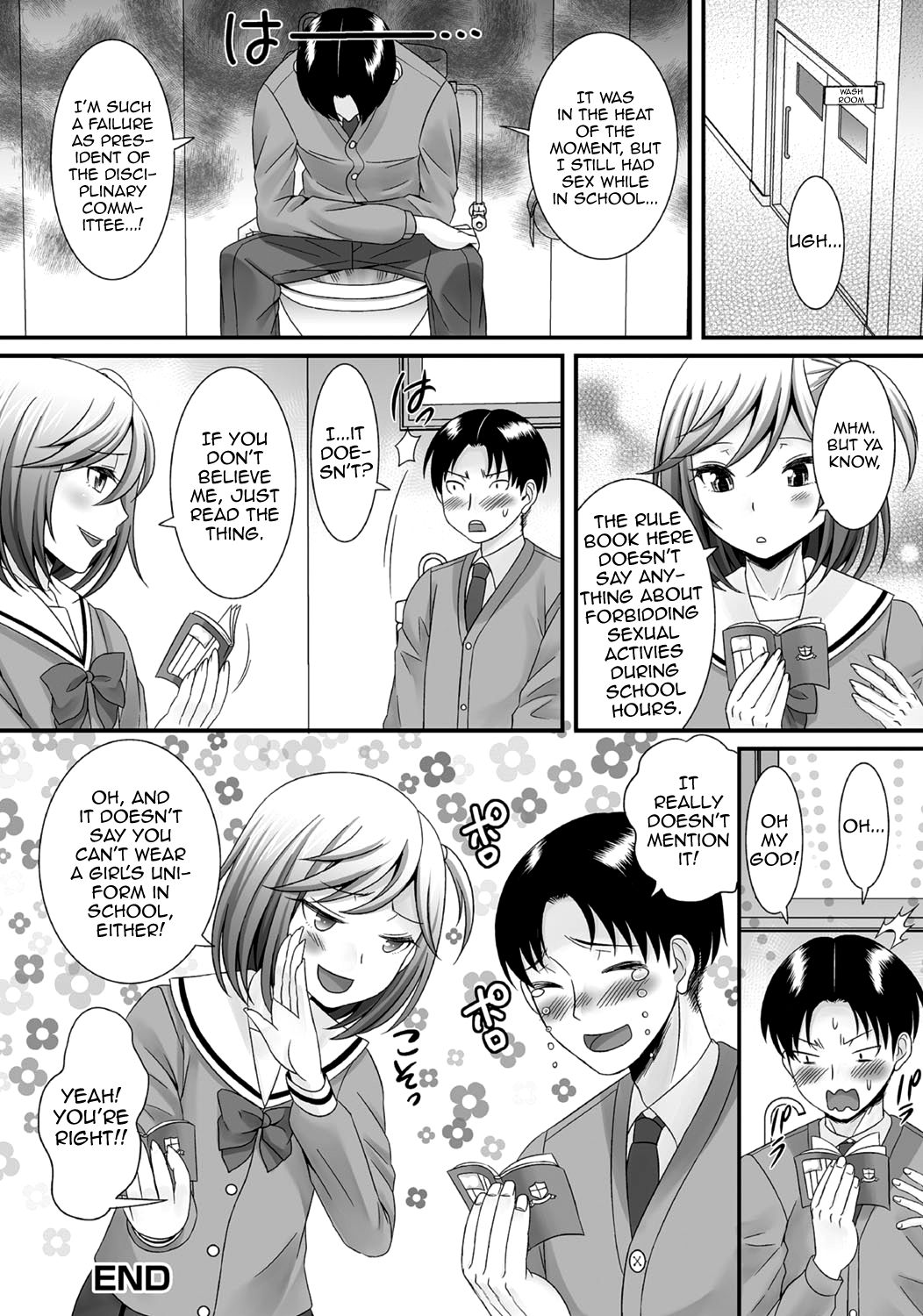 [アンソロジー] 月刊Web男の娘・れくしょんッ！S Vol.06 [英訳] [DL版]