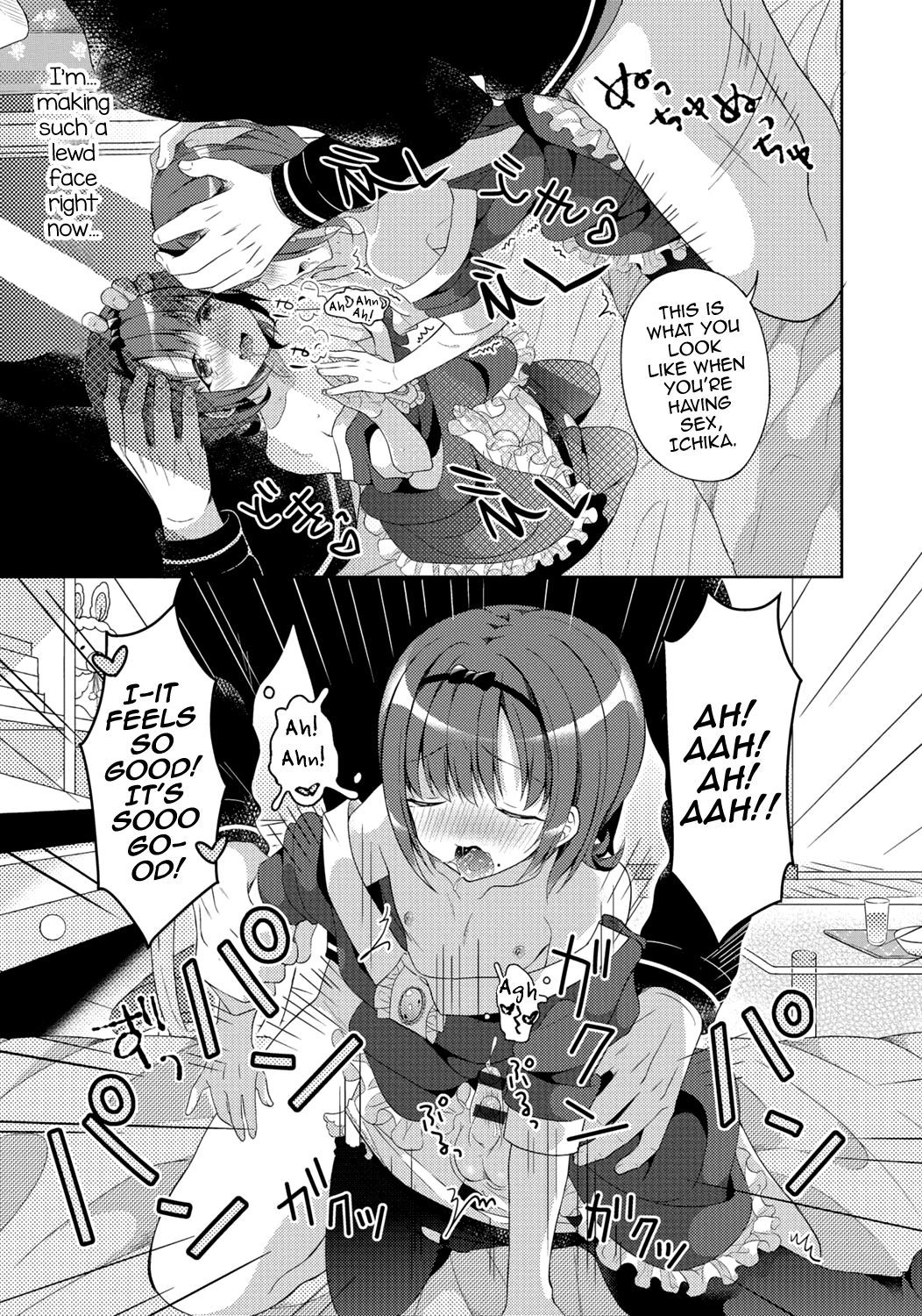 [アンソロジー] 月刊Web男の娘・れくしょんッ！S Vol.06 [英訳] [DL版]