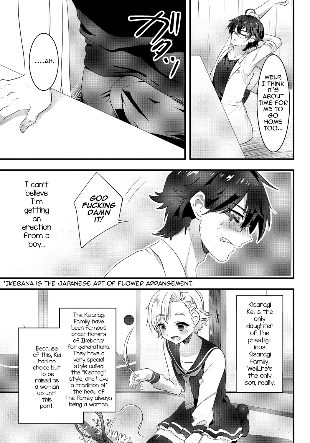 [アンソロジー] 月刊Web男の娘・れくしょんッ！S Vol.06 [英訳] [DL版]