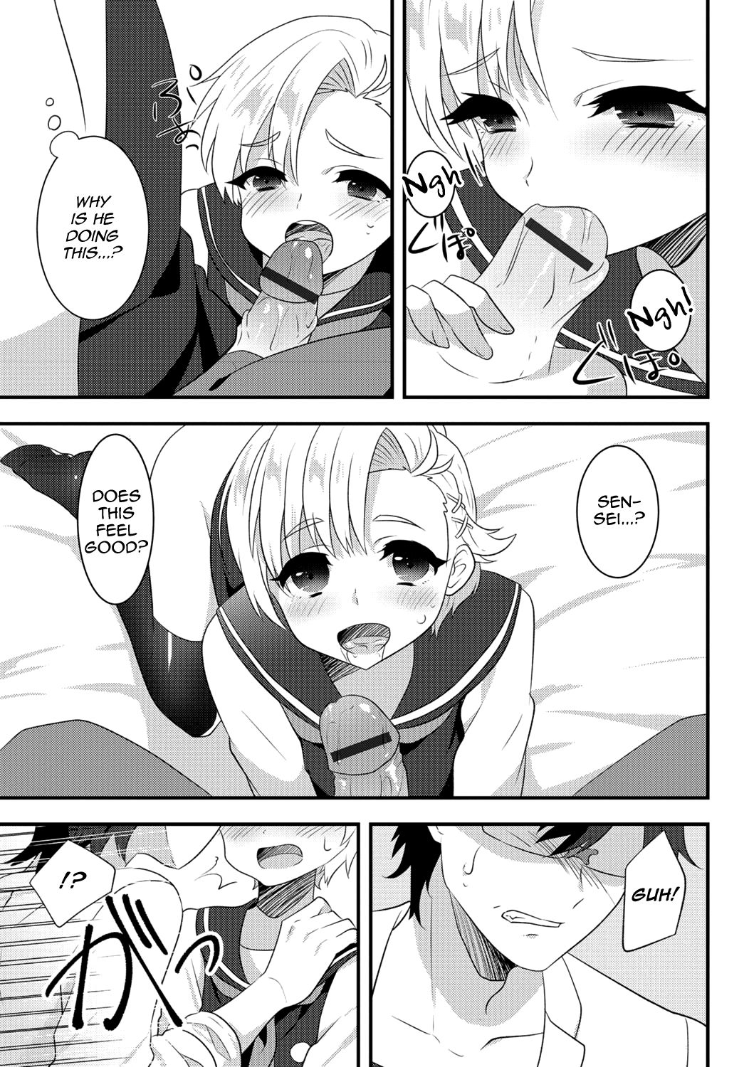 [アンソロジー] 月刊Web男の娘・れくしょんッ！S Vol.06 [英訳] [DL版]