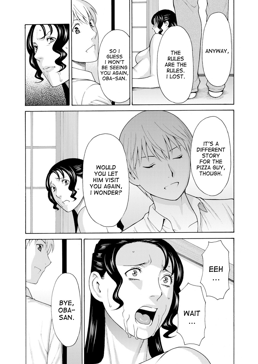 [タカスギコウ] 蜜に群がる蟲 序章 [英訳] [DL版]