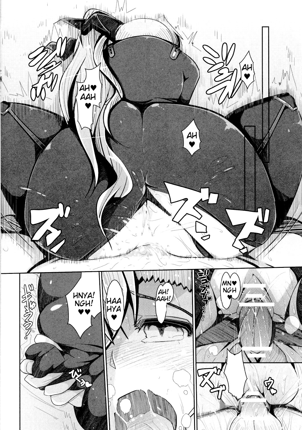 (サンクリ62) [EUNOXLINE (U-1)] ヴィヴィオといっしょにとれ～にんぐ！ (魔法少女リリカルなのは) [英訳]