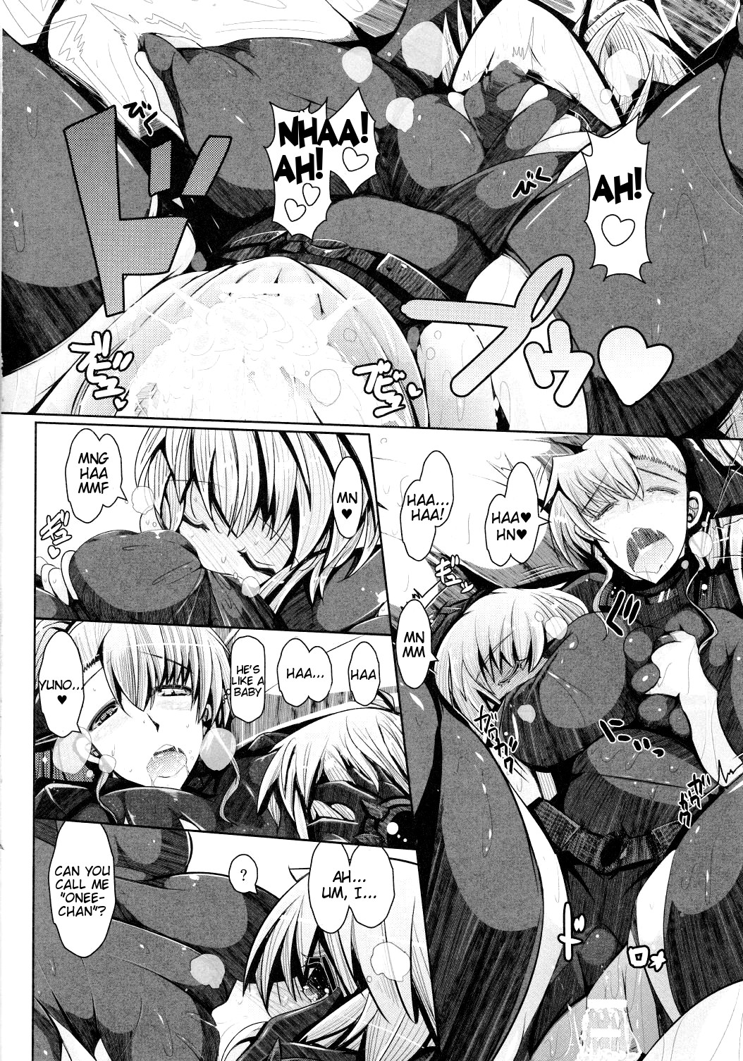 (サンクリ62) [EUNOXLINE (U-1)] ヴィヴィオといっしょにとれ～にんぐ！ (魔法少女リリカルなのは) [英訳]