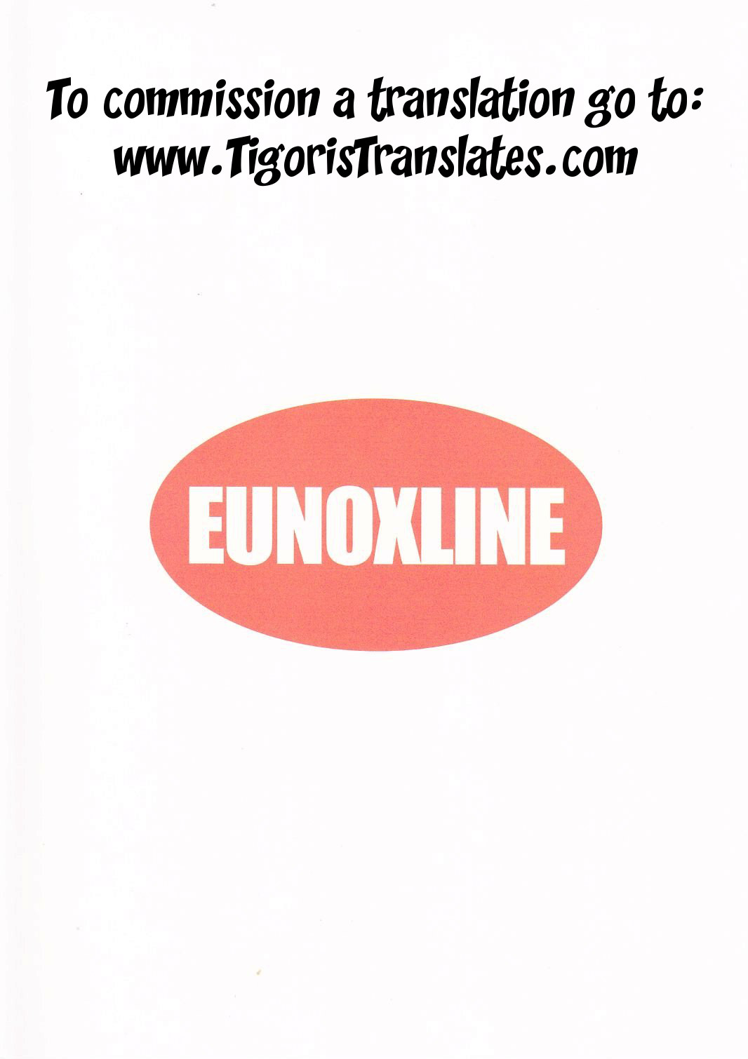 (サンクリ62) [EUNOXLINE (U-1)] ヴィヴィオといっしょにとれ～にんぐ！ (魔法少女リリカルなのは) [英訳]