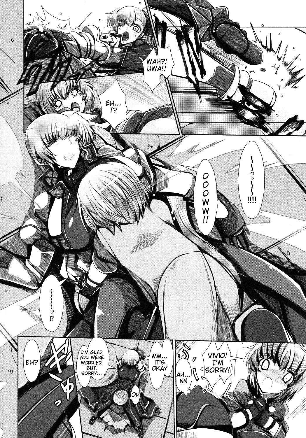(サンクリ62) [EUNOXLINE (U-1)] ヴィヴィオといっしょにとれ～にんぐ！ (魔法少女リリカルなのは) [英訳]