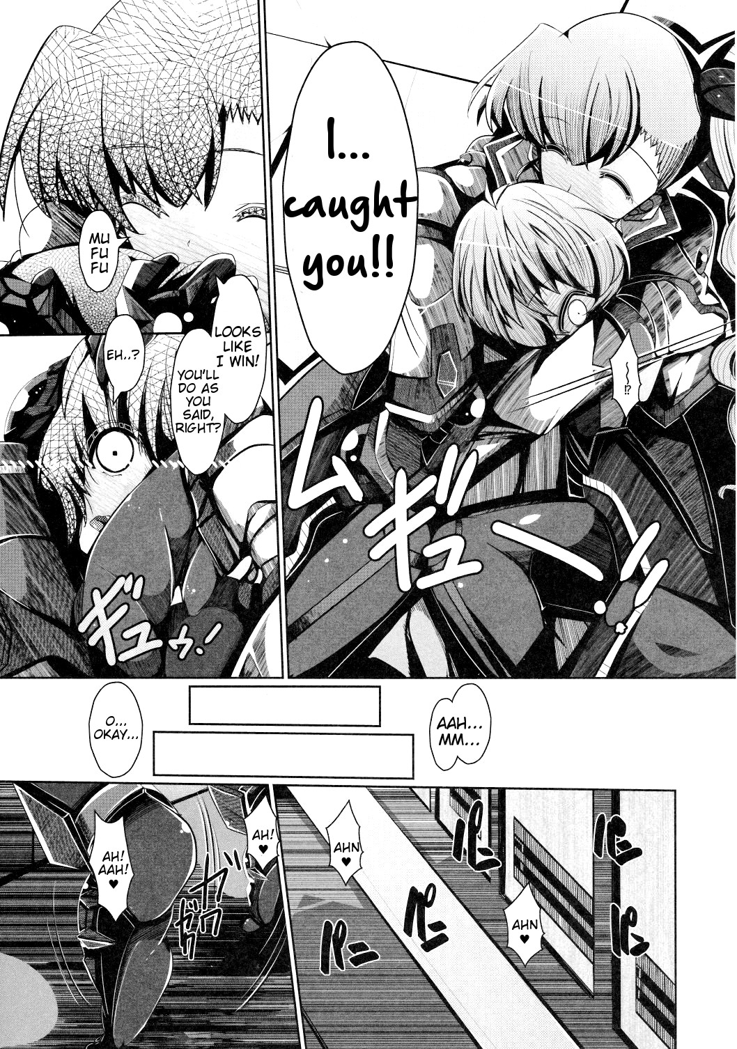 (サンクリ62) [EUNOXLINE (U-1)] ヴィヴィオといっしょにとれ～にんぐ！ (魔法少女リリカルなのは) [英訳]