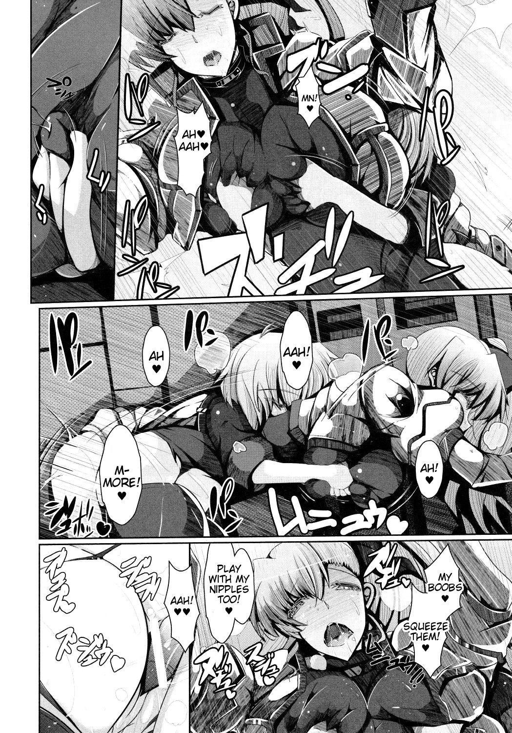 (サンクリ62) [EUNOXLINE (U-1)] ヴィヴィオといっしょにとれ～にんぐ！ (魔法少女リリカルなのは) [英訳]