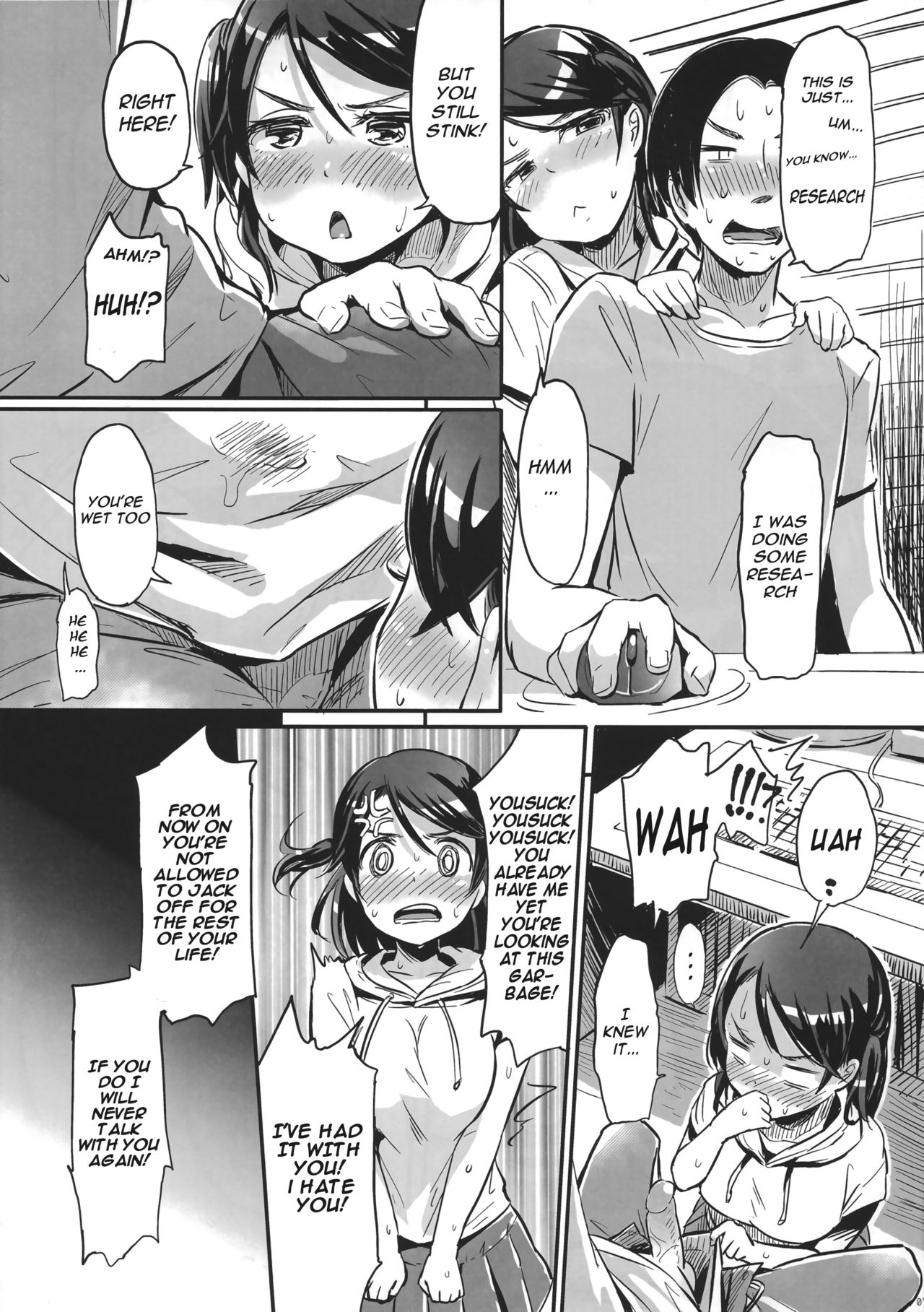 (C82) [何かのあたま (ぴかお)] お兄ちゃんっ!? オナニー禁止!!! [英訳] [無修正]