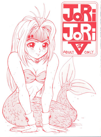 (C47) [JoRiJoRi (よろず)] JoRiJoRi V (よろず)