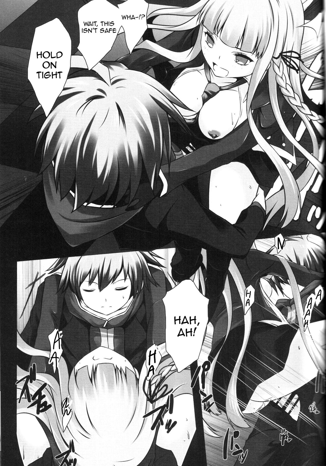 (C84) [多目的空間 (たも)] モノクマファイル (ダンガンロンパ) [英訳]