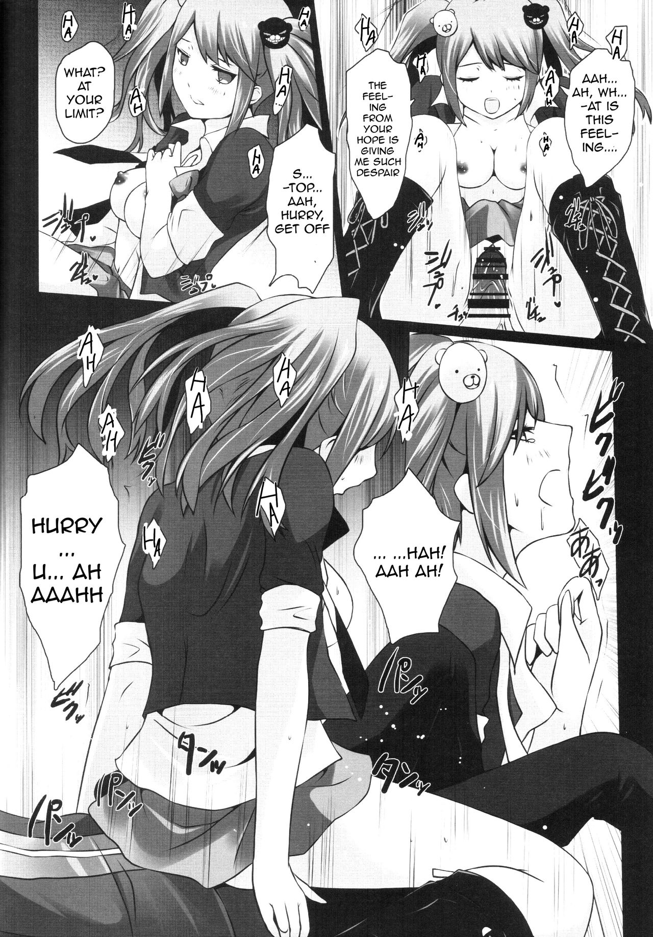 (C84) [多目的空間 (たも)] モノクマファイル (ダンガンロンパ) [英訳]