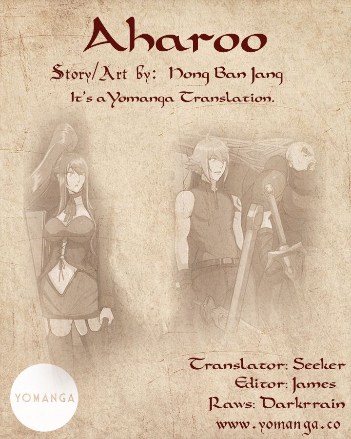 [Hong BanJang] Aharoo Ch.1-30（英語）（YoManga）（進行中）