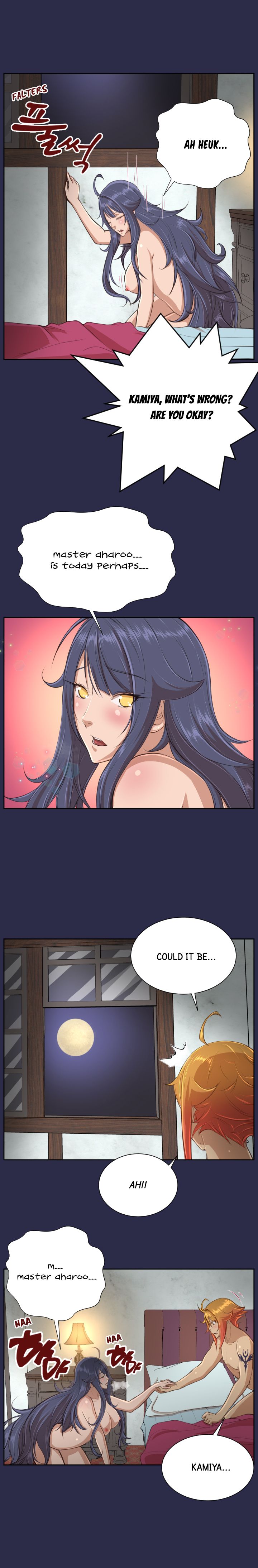 [Hong BanJang] Aharoo Ch.1-30（英語）（YoManga）（進行中）