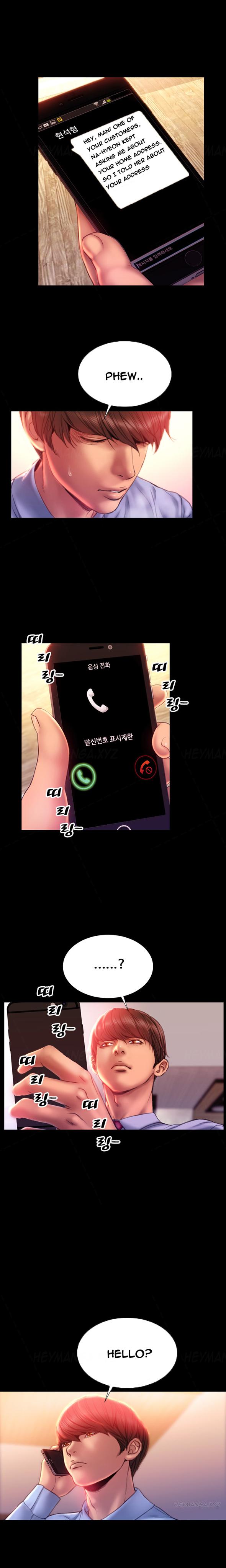 【モジョ】マイワイブズCh.1-35（英語）（継続中）
