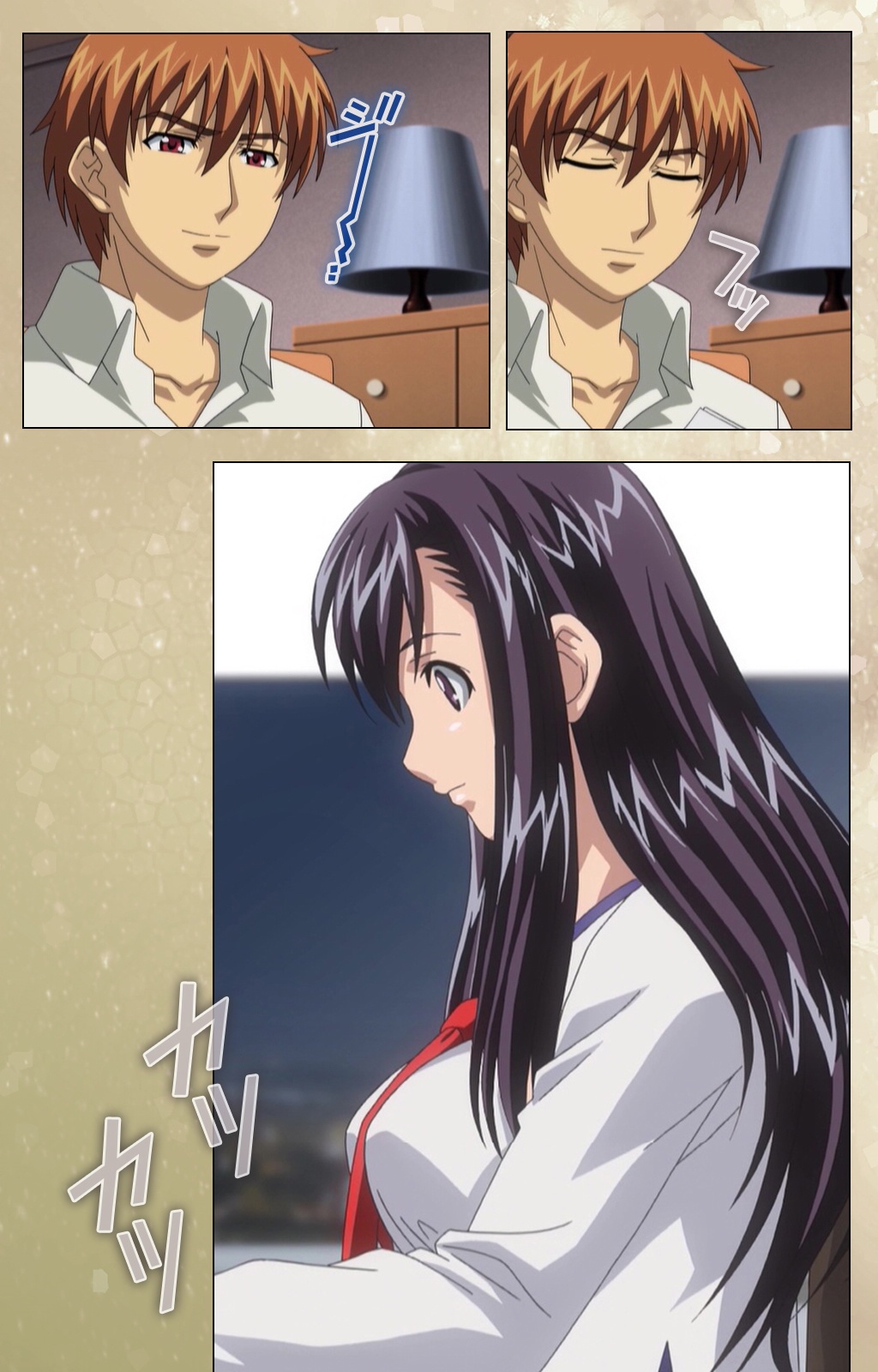 [ルネコミック] 【フルカラー成人版】 Dream Note スペシャルコンプリート版 [DL版]