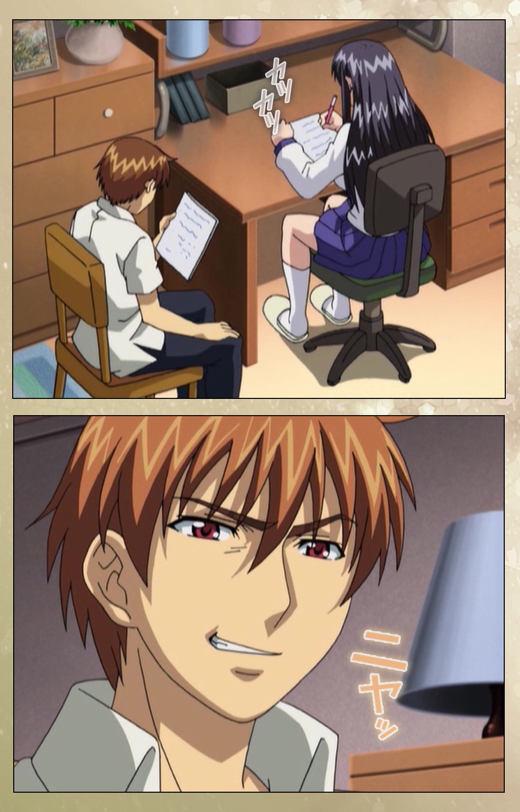 [ルネコミック] 【フルカラー成人版】 Dream Note スペシャルコンプリート版 [DL版]