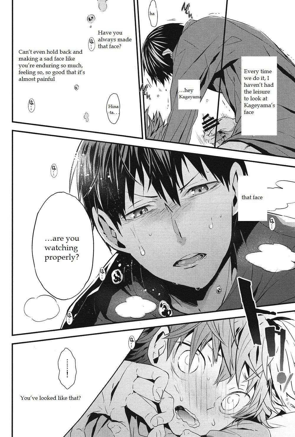 (IDLING ATTACKER 4) [あこや貝とオマールえび (おおきぼん太)] 今日からそういうの禁止です! (ハイキュー!!) [英訳]