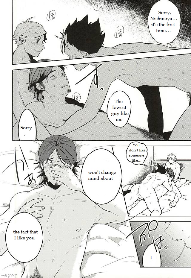 (RTS!!5) [沸頭, 塩 (棉部, たかましや)] イききってこそエース! (ハイキュー!!) [英訳]