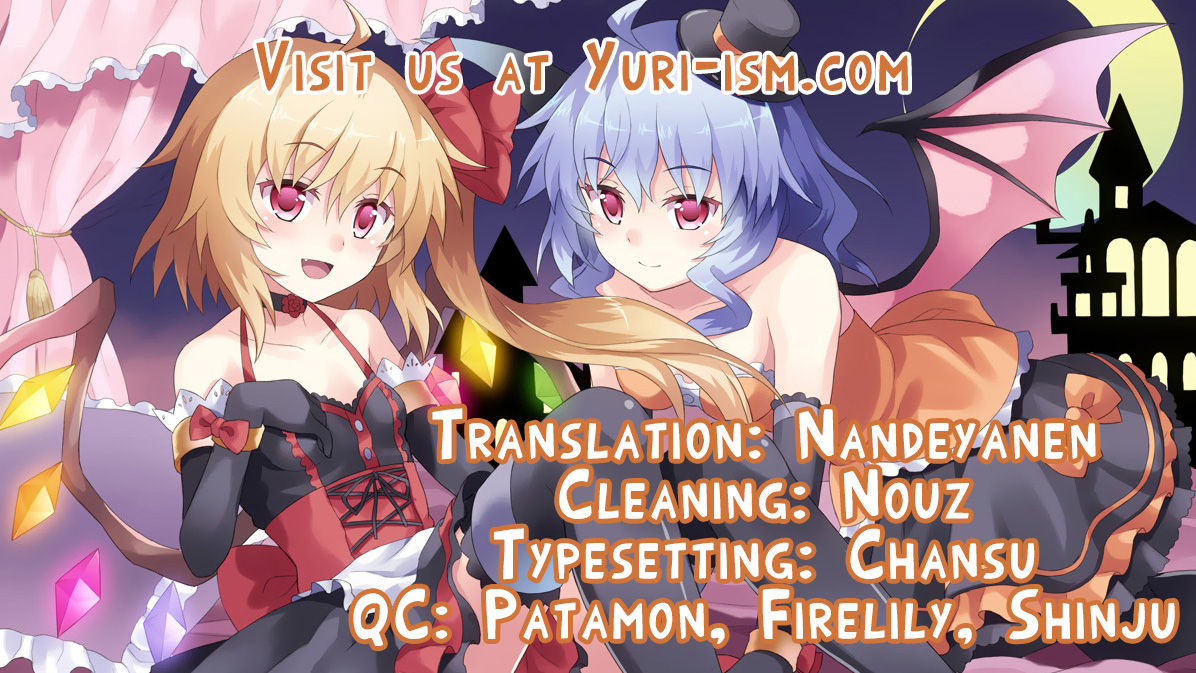 (コミティア116) [にらたま (せきはら、広人)] 従者の休日 [英訳]