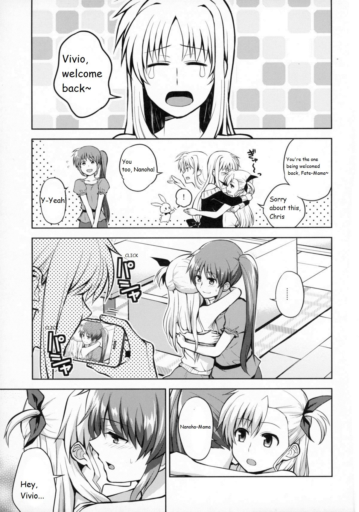 (リリカルマジカル20) [allo (長代ルージュ)] ママとムスメのおとなステップ (魔法少女リリカルなのは) [英訳]