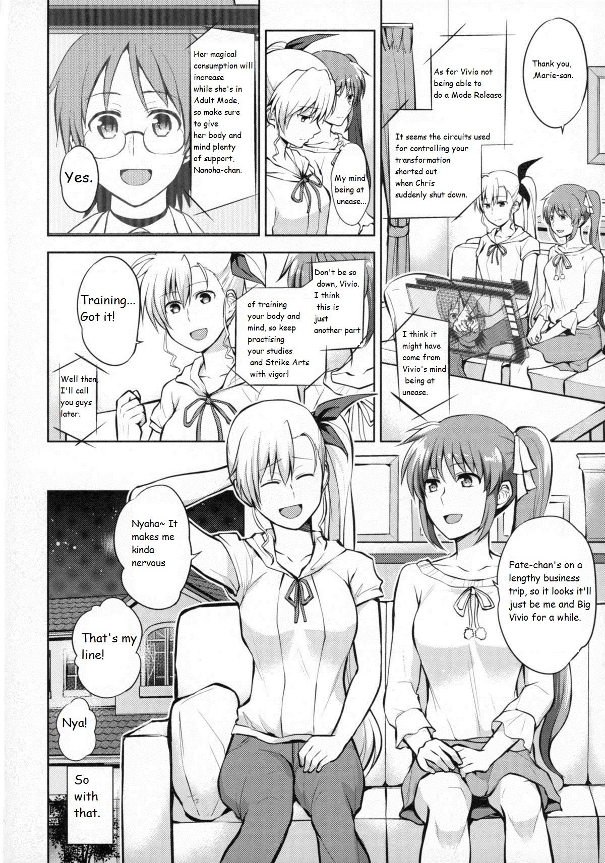 (リリカルマジカル20) [allo (長代ルージュ)] ママとムスメのおとなステップ (魔法少女リリカルなのは) [英訳]