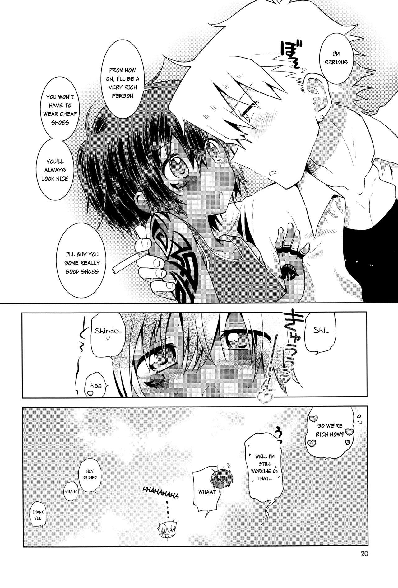 (ショタスクラッチ20) [Catcher in the Rye (黒川呪詛)] 小悪人。 [英訳]