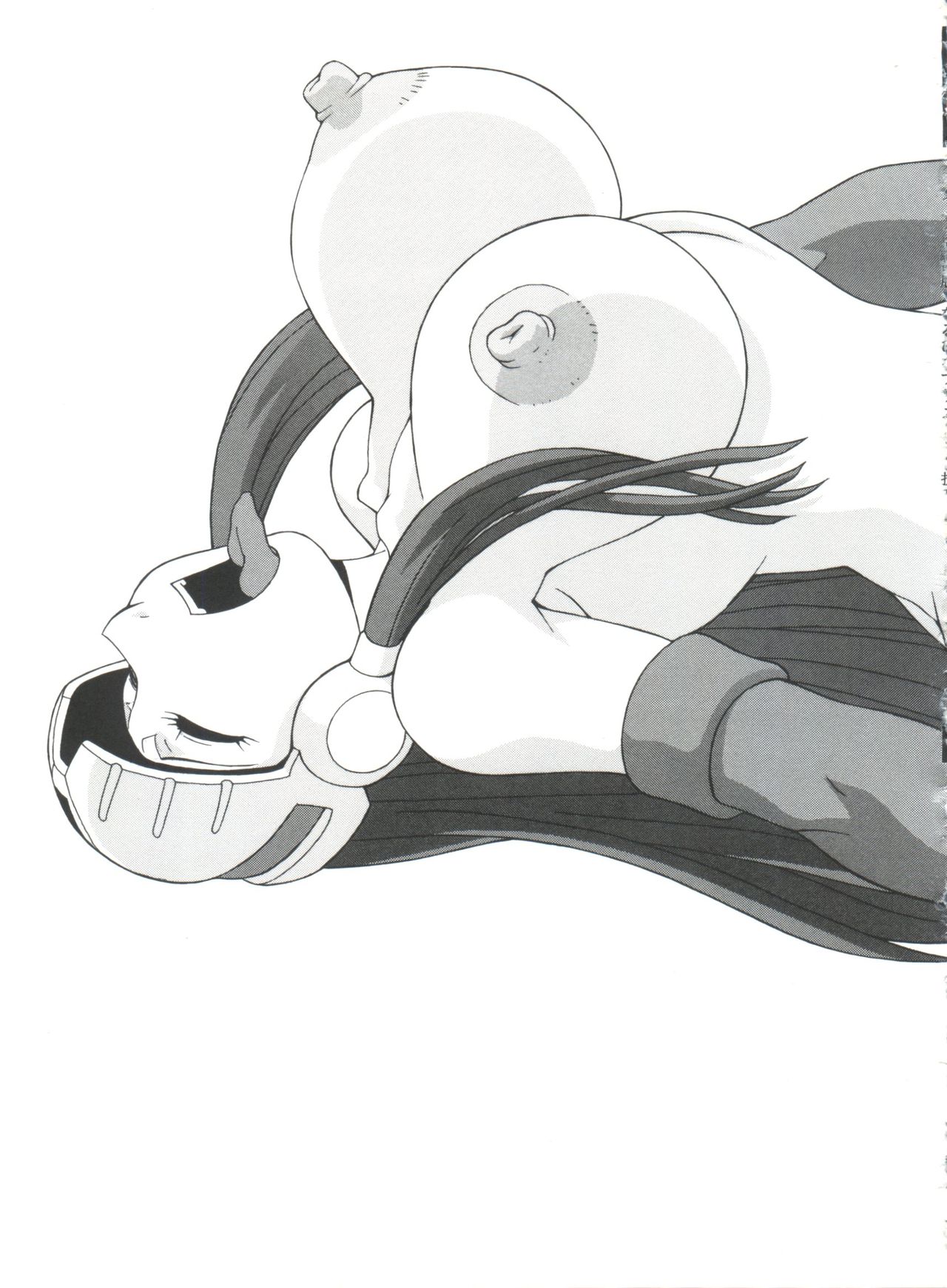 [アンソロジー] なるひなプラス3 (よろず)