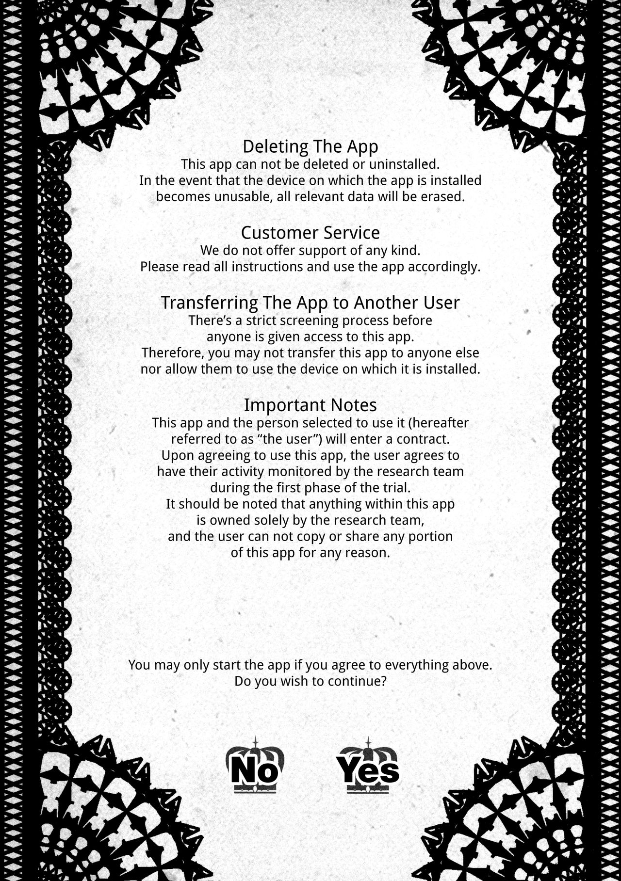 [高津] 王様アプリ [英訳]